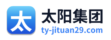 太阳集团 Logo